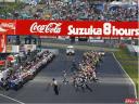 Suzuka Start.jpg